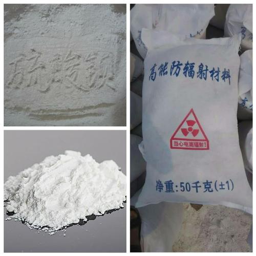 北京硫酸钡砂